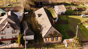 Stavebný pozemok v obci Čižatice — foto 1