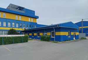 Na predaj výrobná hala a administratívna budova — foto 2