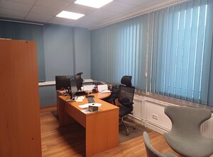 Na predaj výrobná hala a administratívna budova — foto 6