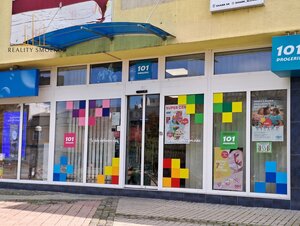 Na prenájom obchodný priestor v centre mesta Humenné. — foto 1