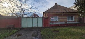 Ponúkame na predaj Rodinný dom 3+1 Dvory nad Žitavou s pozemkom 954m2 — foto 16