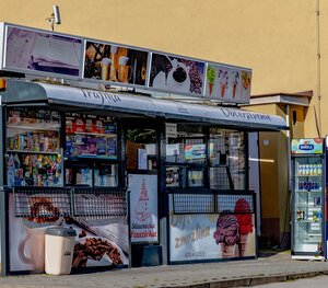 HD REALITY, predaj obchodný priestor, Banská Štiavnica — foto 3