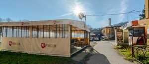 HD REALITY, predaj obchodný priestor, Banská Štiavnica — foto 7