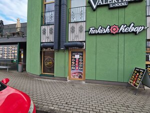 Odstúpenie Tureckého Kebabu v Tržnici — foto 7