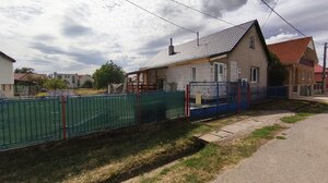Znížená cena! 3-izbový RD v Bušinciach, okr. Veľký Krtíš. — foto 10