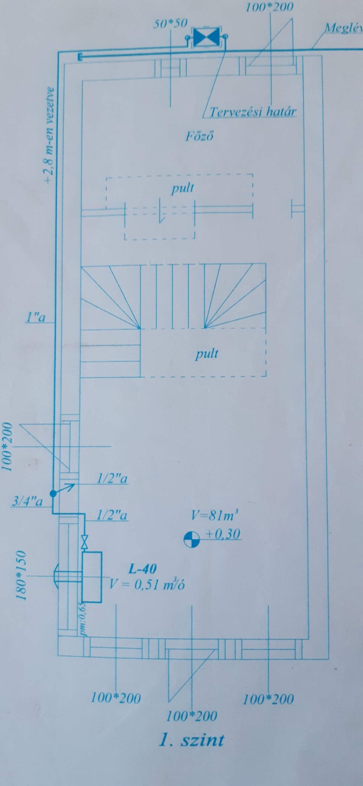 3 podlažiach s nákladným výťahom, centrum Rétság — foto 10