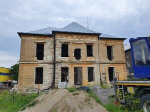 Na predaj  Kaštieľ v Čaňa Košice okolie — foto 2
