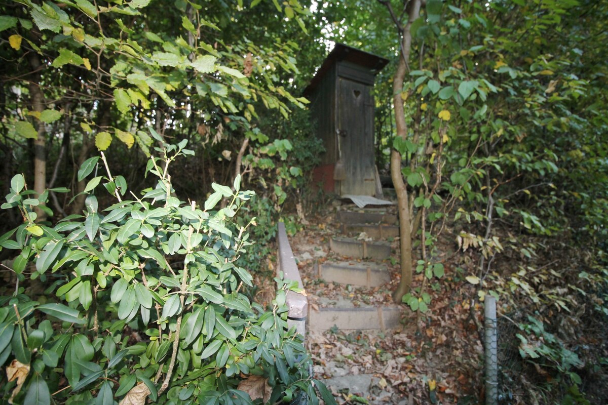 NEW LIVING - rekreačná chata na Prašníku v krásnom prostredí — foto 15