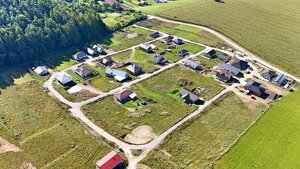 Stavebný pozemok na predaj obec Necpaly — foto 1