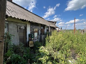 NA PREDAJ: ZA ZNÍŽENÚ CENU pozemok /1300m2/ so starým domom, Komárno — foto 4