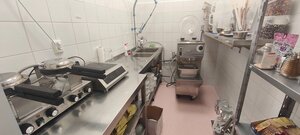 Začnite PODNIKAŤ na najváčšom sídlisku v BB SÁSOVÁ -CUKRÁREŇ, ZMRZLINA — foto 11