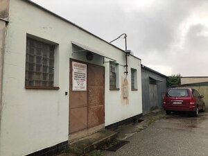NA PRENÁJOM: Zámočnícka dielňa/ Výrobný priestor- Dubnica nad Váhom — foto 3