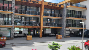 Investičný apartmán Vysoké Tatry - Hrebienok Resort II - 78,57 m2, — foto 1