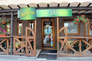 AstonReal:  odstúpenie zabehnutej reštaurácie, Poprad - Centrum — foto 5