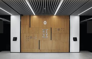 Administratíva 616m2, NIVY TOWER, Mlynské Nivy — foto 3