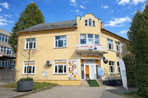 INVESTÍCIA V SRDCI PRIEVIDZE, KTORÁ MÁ EŠTE ČO PONÚKNUŤ!!!! — foto 3