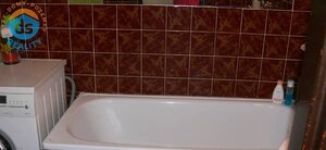 Na predaj byt 4 1, Stará Turá, 89 m2 — foto 1