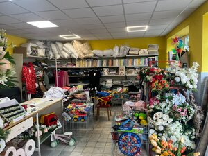 Predaj obchodného priestoru v meste Dobšiná — foto 6