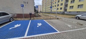 RESERVE_Dve samostatné izby, 118 000, Skuteckého ul., Malacky — foto 26