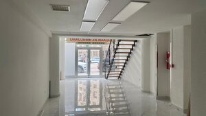 Veľký svetlý obchodný príestor , BA I. Staré Mesto Luxor, Štúrová — foto 1
