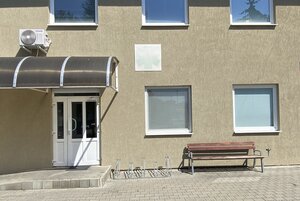 Prenájom priestorov na lekárske/zdravotnícke účely v Rimavskej Sobote — foto 5