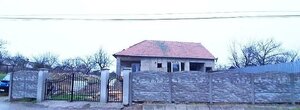 RK Dobré reality predáva rodinný dom v obci Mužľa — foto 3