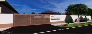 Moderný PROJEKT VLČANY, 3 a 4-izbové práve dokončené Dvojdomy, na pred — foto 4