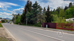 AXIS REAL | Rodinný dom s veľkým pozemkom, St. Ľubovňa, Levočská ul. — foto 10