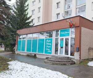 Prenájom veľkorysého priestoru s rampou a kompletným zázemím — foto 20