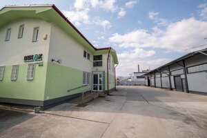 PREVÁDZKOVÝ AREÁL– HALA, ADMINISTRATÍVA, POZEMOK 1405 m² - B. Bystrica — foto 3