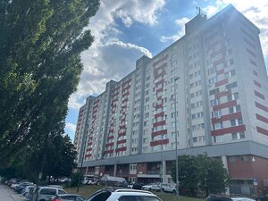 REZERVOVANE !!!!!!  3 izbový byt na Šustekovej ulici, BA V, Petržalka, časť Ovsište — foto 1