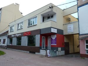 Predaj, budova, obchodný priestor, kancelária, Nové Zámky — foto 1