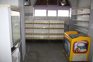SPEKTRUM REALITY- Na Predaj Obchodný priestor 70 m2, Handlová, Ul. 29.Augusta — foto 10