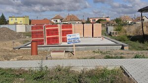 Ponúkam na Predaj 3 izbový dom v stave Hrubá stavba Dvory nad Žitavou — foto 8