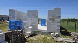 Ponúkam na Predaj modernú poschodovú novostavbu v obci Dvory nad Žitavou — foto 15