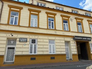 Na predaj Obchodný priestor Ilava, ul. Ružová, 30 m2 — foto 1