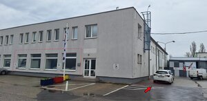PRENÁJOM OBCHODNÉHO PRISTORU - SHOWROOM  NA STAREJ VAJNORSKEJ. — foto 3