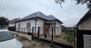 Na predaj 4 izbový RD s TOP dispozíciou v obci Neded — foto 1